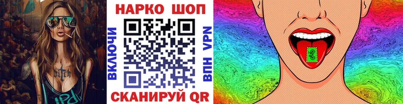 Названия наркотиков Старая Купавна АМФ  Меф  Alpha PVP  mega зеркало  Кокаин  Марихуана 