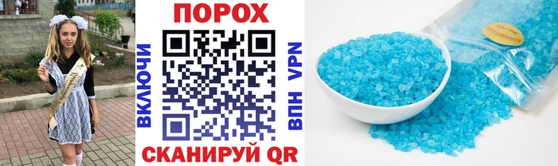где найти   Старая Купавна  ОМГ ОМГ ссылки  Амфетамин VHQ 