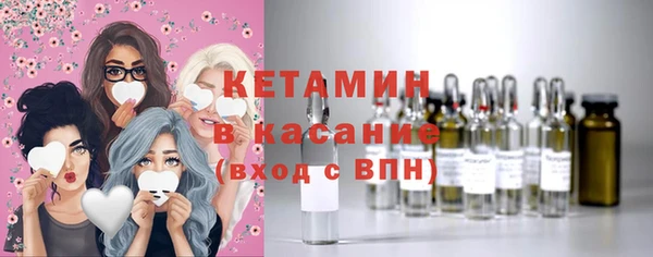 МДПВ Арсеньев