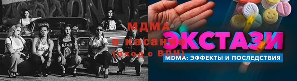 МДПВ Арсеньев