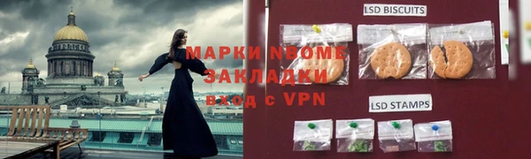 МДПВ Арсеньев