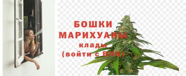 первитин Новокубанск