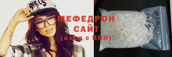 МДПВ Арсеньев