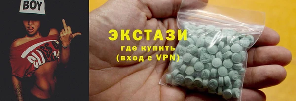 мефедрон Аркадак