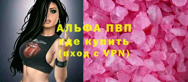 МДПВ Арсеньев