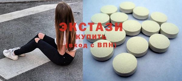 мефедрон Аркадак