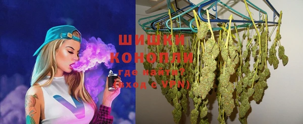 мефедрон Аркадак