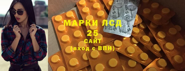 МДПВ Арсеньев