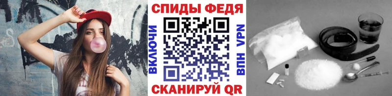 KRAKEN ссылки  Старая Купавна  МЕТАМФЕТАМИН пудра 