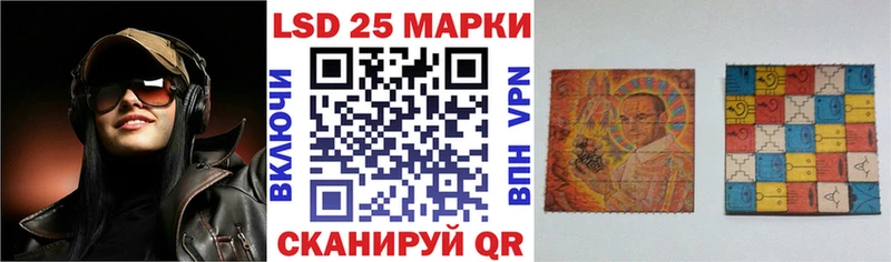 omg ONION Старая Купавна Марки N-bome 1,5мг