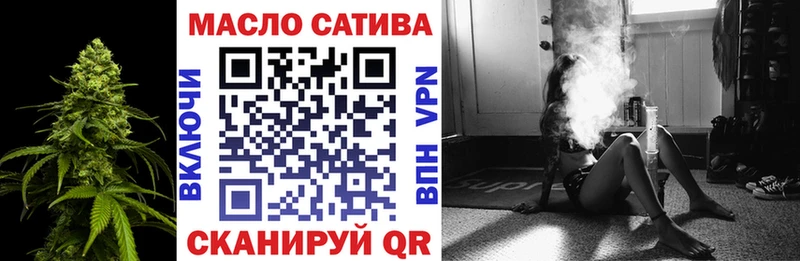 гидра ссылки  Старая Купавна  Дистиллят ТГК THC oil  где продают наркотики 
